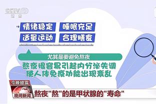 开云app官网下载入口安卓截图1